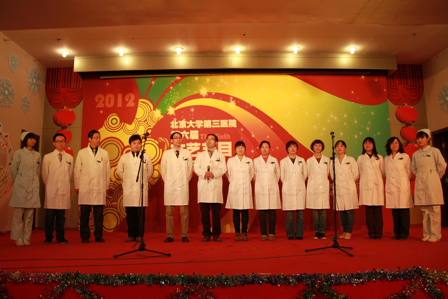 超声科积极参加医院文艺节目展示周