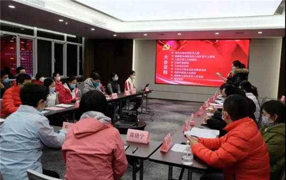 【中国妇女杂志】女院士乔杰领誓重温入党誓词，火线发展党员，党旗在一线更鲜艳！
