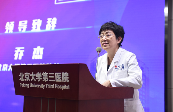 我院举办第二届创新转化大赛暨第三届科技成果推介会