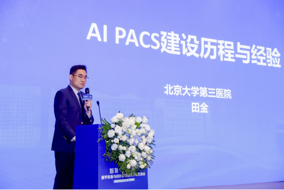 合作赋能 共筑全场景智能医疗影像新生态