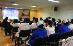 党校院区安全员消防安全培训