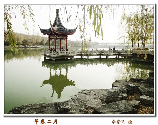 庆祝建院60周年离退休人员摄影与手工作品展