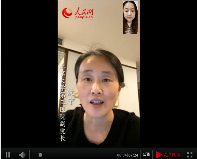 【人民网】“疫”线党旗下的誓言：“对党忠诚 积极工作 牺牲一切”