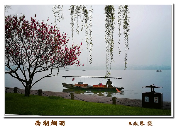 庆祝建院60周年离退休人员摄影与手工作品展