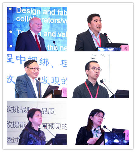 医学工程处承办中国医院协会医学工程专业委员会学术论坛