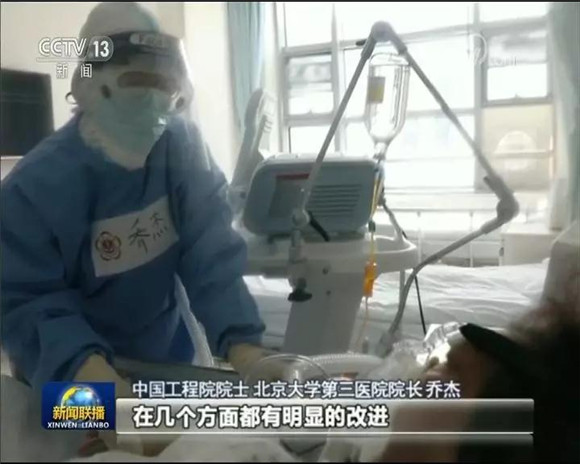 【北京大学】北大院士乔杰到武汉39天了,“胜利不远了!”