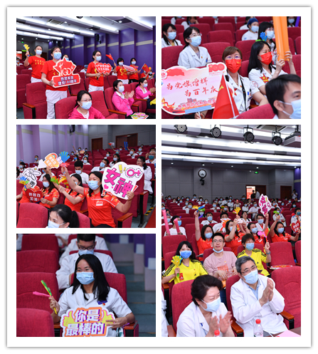 擦亮北大红 共筑三院梦 北京大学第三医院举办庆祝中国共产党成立100周年党史知识竞赛