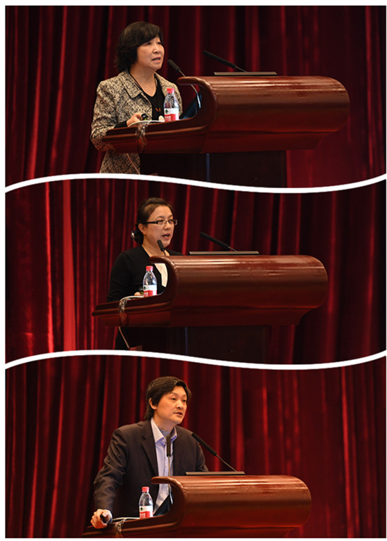 己亥启程 锐意创新 北医三院2019年工作研讨会暨干部培训会召开