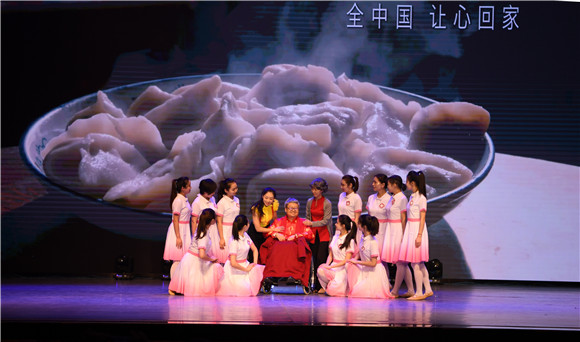 笃定前行 行稳致远 北医三院召开2019年度总结表彰大会