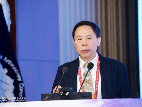 第六届亚洲关节镜学术大会暨第三届北京大学运动医学论坛在京举行