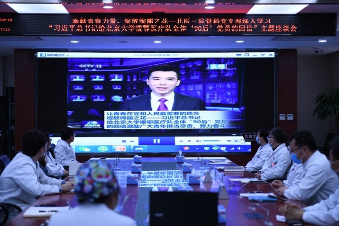 奉献青春力量·绽放绚丽之花