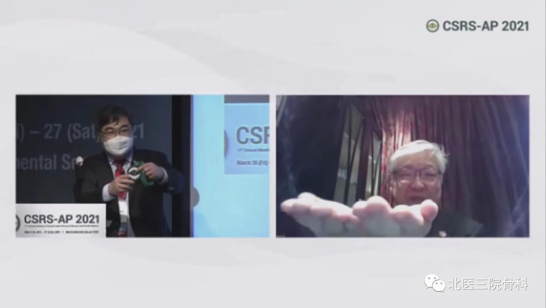 骨科孙宇主任接任颈椎研究学会亚洲与太平洋地区分会主席职务