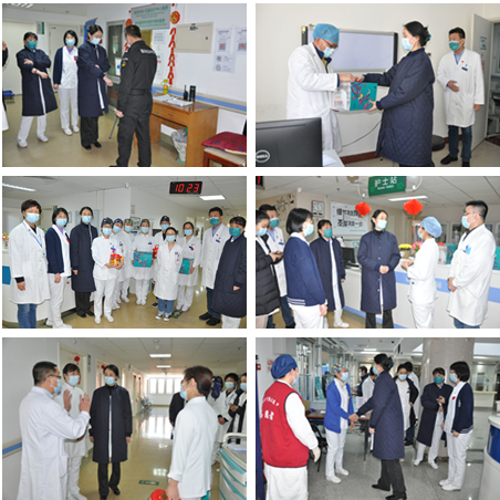 院领导进行节前安全生产检查及行政查房并慰问一线职工