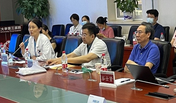 我院举办北京大学“新时代”临床医学消化系统教育教学改革研讨会