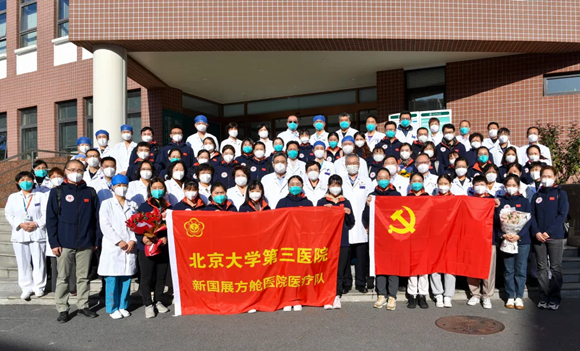 冬日暖阳 温暖方舱