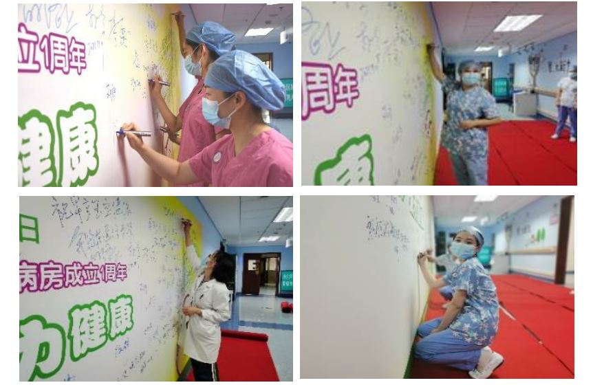 早到的天使,燃起生命之光