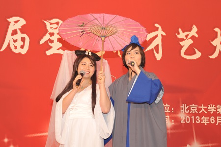 多才多艺的神经科人-4