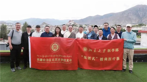 我走进西藏,平措走出高原