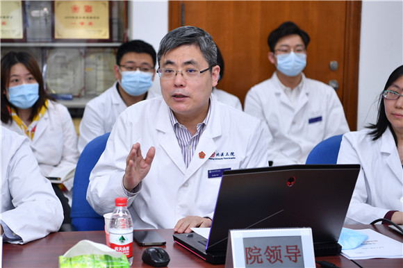 北医三院通过互联网医院资质准入现场评审