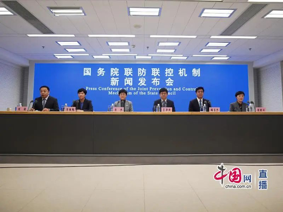 国务院联防联控机制召开新闻发布会 乔杰院长解答孕产妇防治新冠病毒感染热点问题