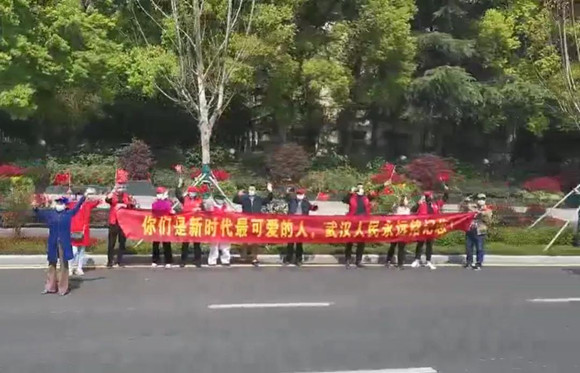 北医三院137人国家援鄂抗疫医疗队回家了