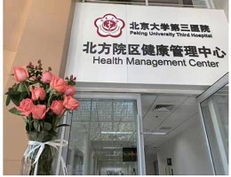 最新“阳康”专属筛查套餐暖心上线啦!