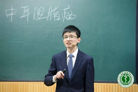 我院三名教师在北京大学青年教师教学基本功比赛中荣获佳绩