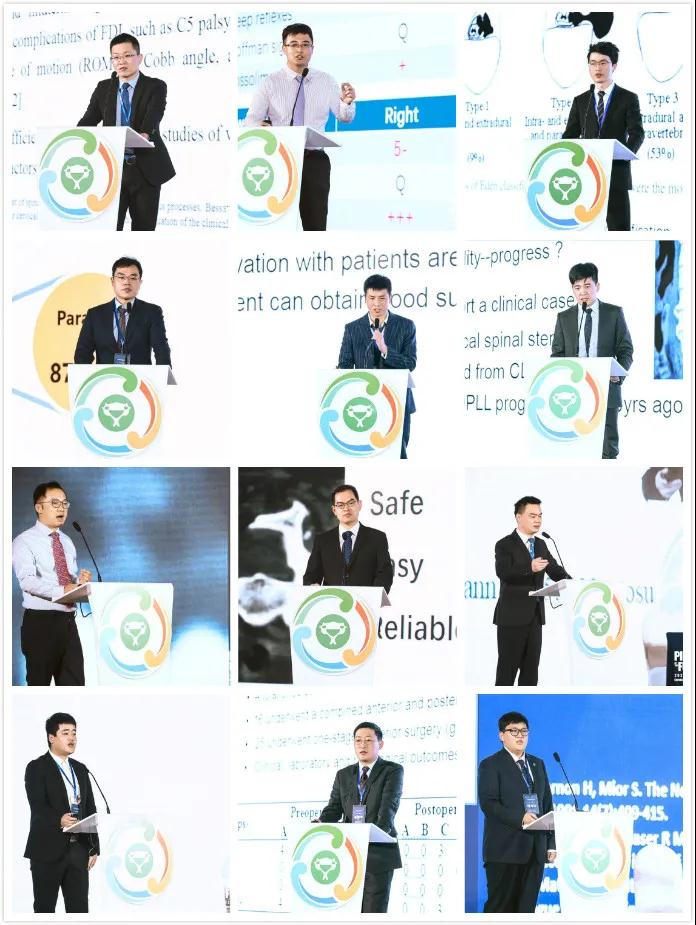 少年，你终要照亮他人！未来栋梁2020年颈椎外科中青年医师论坛圆满召开