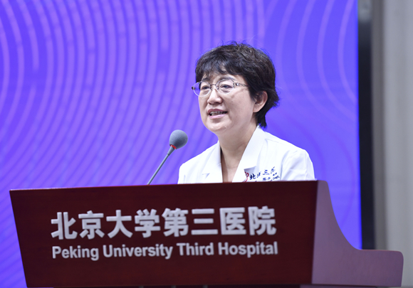 聚焦“最后一公里” 北京大学第三医院院企联合研发中心揭牌