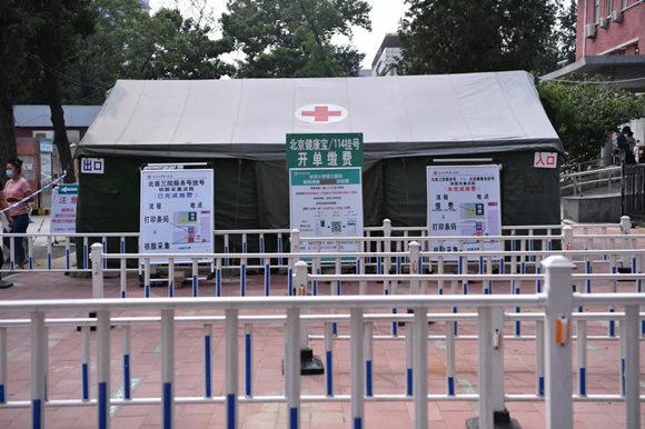 北医三院付卫副院长参加北京市新冠肺炎疫情防控工作新闻发布会 介绍医院疫情防控与医疗服务工作