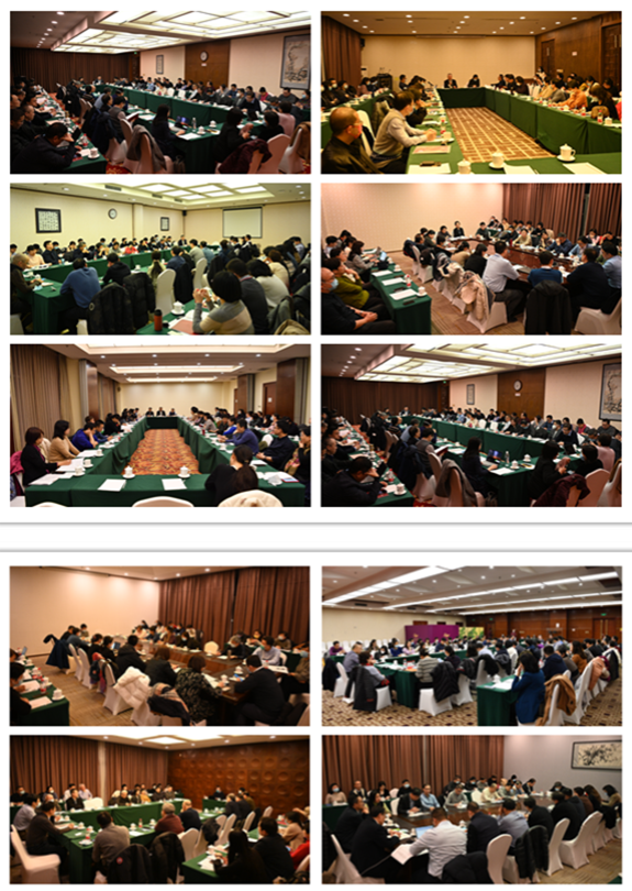 和衷共济齐奋进 勇挑重担谋发展 北医三院召开2023年工作研讨暨中层干部培训会