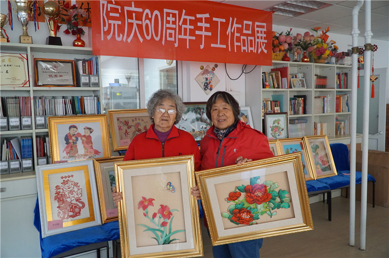 2018年建院60周年手工作品展