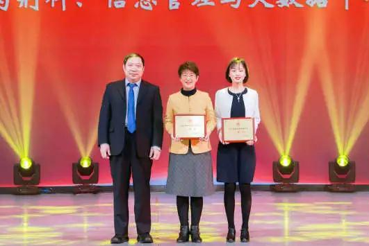 踔厉奋发 笃行不怠 北医三院召开2021年度总结表彰大会