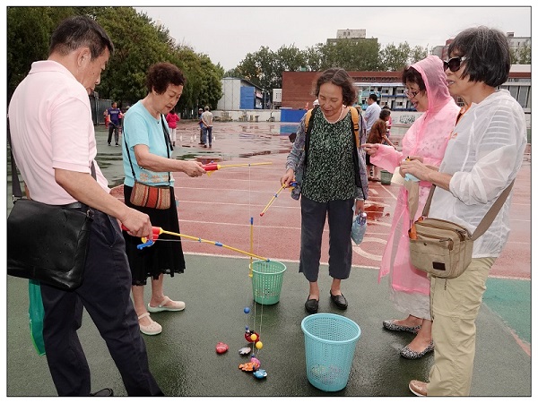2019年离退休人员秋季趣味运动会