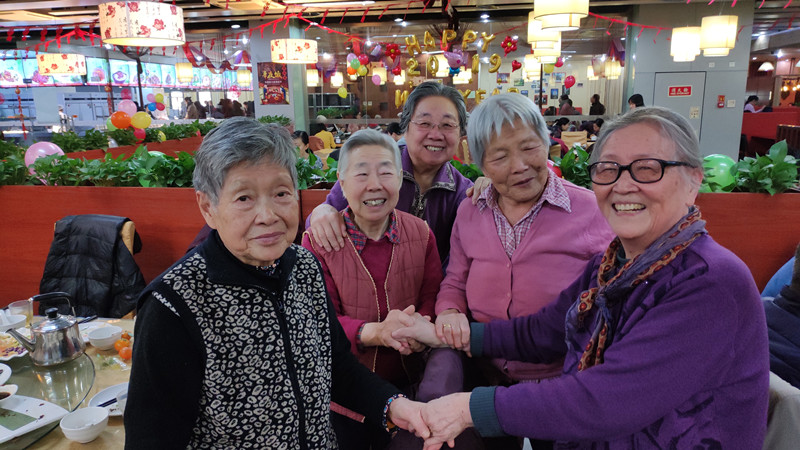 2019年老专家、老干部新春茶话会