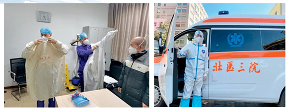 总务处:全方位做好冬奥医院后勤保障