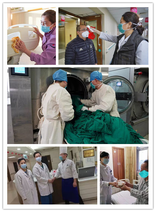 现在是除夕，这里是北医三院