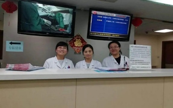 我与患者的那些故事---服务,源于心