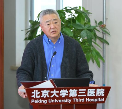 第八届教育部科技委生命医学学部全体委员会议暨生命医学科技前沿与战略支撑研讨会顺利召开 