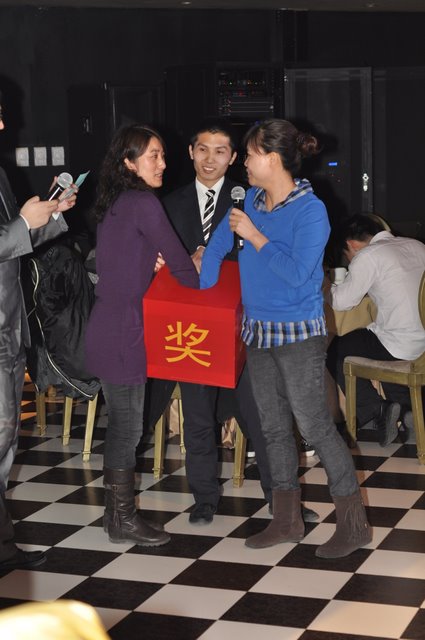2011新春团拜会