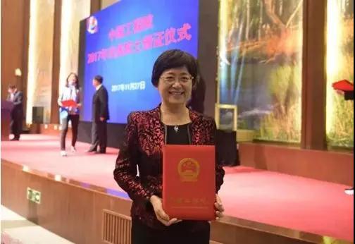 不忘初心 继承传统——乔杰院士领衔北医三院生殖医学专家团队义诊