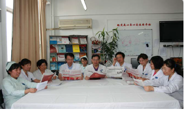 学习党的知识（1）