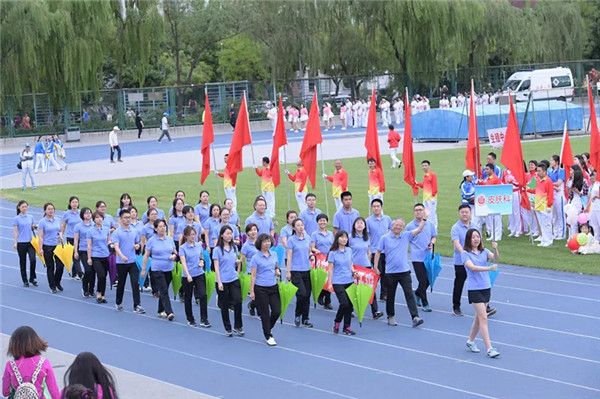 第37届运动会精彩瞬间3