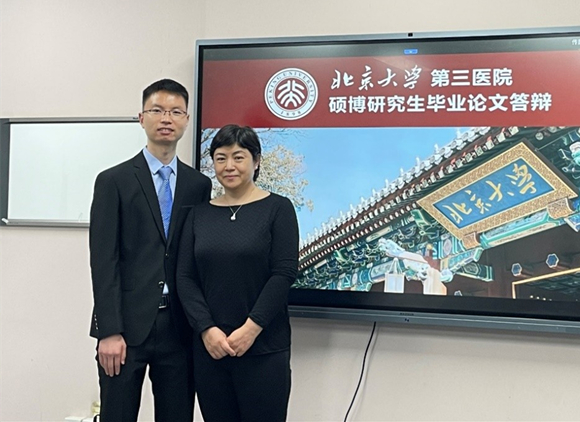 我院3名博士研究生学位论文获2022年北京大学优秀博士学位论文