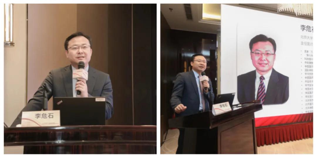 北京大学第三医院骨科规范化技能培训基地启动会顺利召开