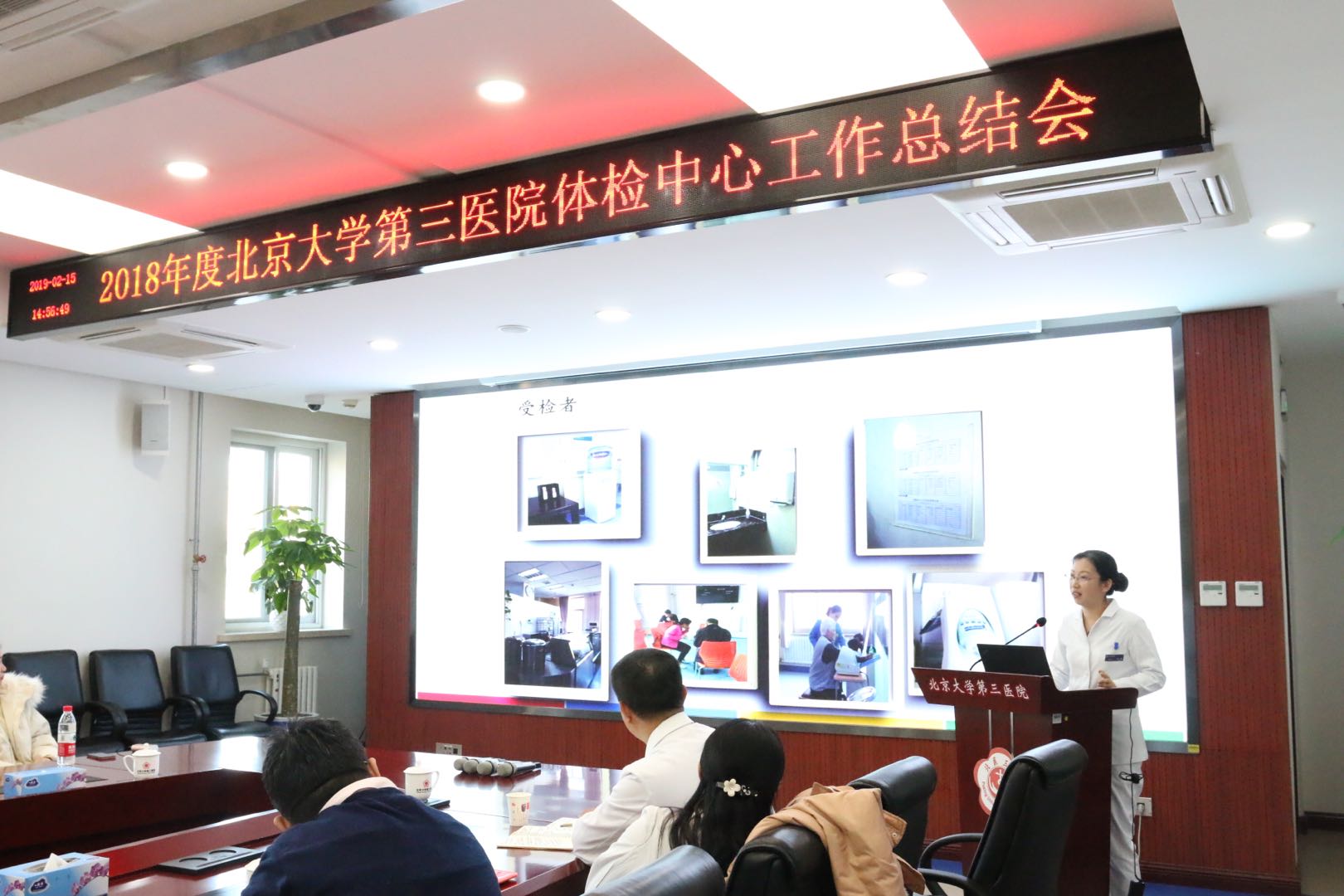 不忘初心,砥砺前行