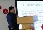 凝聚嘉彰 扬帆起航|北医三院健康管理(体检)中心举行2021年终总结表彰会