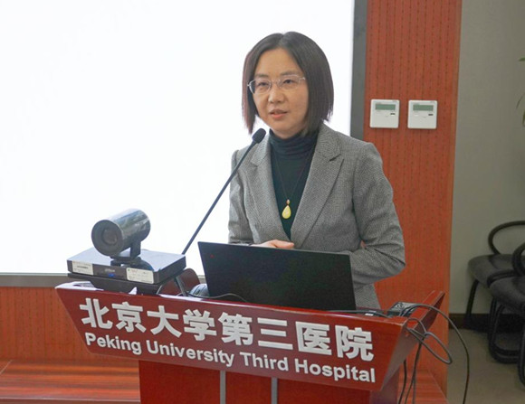 教育处主办2021年“新时代”本科教育教学改革研讨会