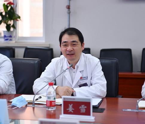 北京大学第三医院姜雪荣获第十一届“金桥奖”突出先进个人奖