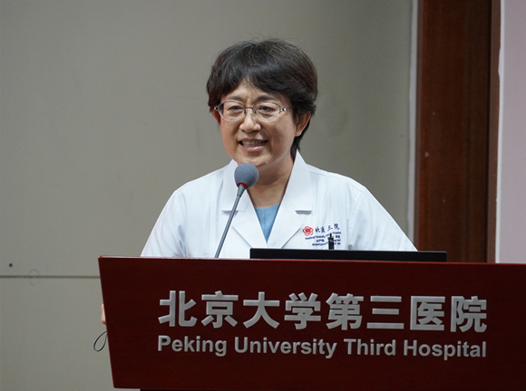 北京大学第三医院第22届青年教师教学基本功比赛举行